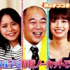 Kckc00201jp 3